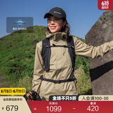Columbia蒋奇明同款哥伦比亚男女同款防水冲锋衣旅游徒步外套XE5743 265(25年新色) XE5743 XXL(190/104A)