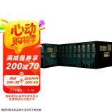 柏杨版通鉴纪事本末 柏杨著 白话 入门资治通鉴的经典之作