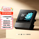 小米智能家庭面板触屏按键双控小爱语音声控自带蓝牙网关智能联动 小米智能家庭面板（灰）