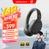 漫步者（EDIFIER）W830NB头戴式主动降噪蓝牙耳机 蓝牙5.4 96h超长续航 空间音效 双金标认证 云影灰