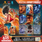 卡游哪吒之魔童闹海电影收藏卡斗天包卡片第2弹周边卡牌儿童节礼物