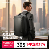 博牌双肩包男时尚背包15吋电脑包商务大学生书包旅行节日礼物送老公