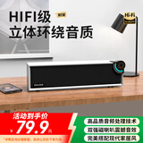 联想异能者桌面无线蓝牙音箱HIFI级音质笔记本台式机适用拯救者小新木质音响游戏送礼米白色