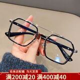 卓川近视眼镜男大框不规则双梁眼镜框架女可配度数防蓝光平光护目镜 黑银 配1.61非球面防蓝光镜片