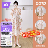 婧麒（JOYNCLEON）孕妇装夏季孕妇连衣裙薄款大码宽松波点碎花长裙 桔 L Jly157192