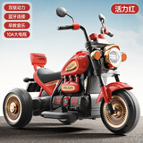哈哈怪儿童电动摩托车儿童摩托车3-6岁儿童电动车玩具车可坐人儿童车 高配红|6V10电瓶+双驱