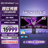 LG 45GX950A 黑 44.5英寸5K2K5120*2160 双模OLED电竞显示器 Ultra OLED DP2.1 90w快充 内置音箱