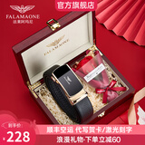 法莱阿玛尼（FALAMAONE）皮带男自动扣头层牛皮时尚轻奢生日礼物送男朋友老公父亲实用百搭 PD4565金色【实木礼盒+花】 115cm 其他尺寸请备注或联系客服