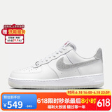 耐克女子运动板鞋WMNS AIR FORCE 1 '07 LX运动鞋HQ3461-191 39 