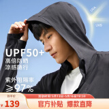 骆驼（CAMEL）冰感防晒防紫外线男户外运动皮肤衣 J13BASLX002A 墨灰 XXXL