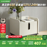 顾家家居（KUKA）【换购】买床参与换购-产品大合集 PT7803G 单拍不发    