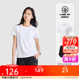 安踏（ANTA）速干运动套装 女夏季防走光训练运动服中考体测跑步瑜伽服两件套 【速干防走光A款】雪花白/黑 M/女165