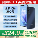 酷派COOL50Lite全新超薄智能手机八核256G便宜大屏学生百元机长续航老人老年国产备用机游戏电竞 深空黑 8核+128GB
