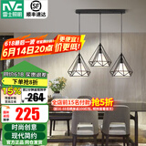 雷士（NVC）照明（NVC） 餐吊灯 时尚创意  餐厅灯 现代简约三头餐吊灯吧台灯 黑3头  餐吊灯【带5W白光光源】