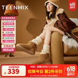 天美意雪地靴女鞋子商场同款厚底短靴休闲保暖女靴CNA41DD3 棕色 38