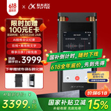 科大讯飞AI录音笔SR702星火版 免费录音转文字 智能降噪录音器 专业录音设备录音机 多语种同声传译