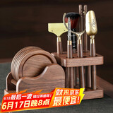 尚言坊胡桃实木茶道六君子套装家用客厅杯垫养壶笔茶勺茶桌配件用品大全