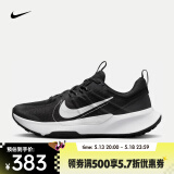 耐克（NIKE） 男子越野跑步鞋 JUNIPER TRAIL 2 DM0822-001 43