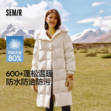 森马（Semir）陈都灵同款羽绒服女长款甜美风保暖外套可拆卸大毛领2024年冬新款 奶白（白鸭绒）10501 L