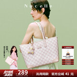 纽芝兰（NUCELLE）【沈月同款】包包女款2025鸭子托特包大容量通勤单肩包生日礼物