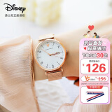 迪士尼（Disney）女士手表时尚简约双日历少女腕表初高中学生钢带手表女11319RG