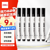 得力(deli)粗头可擦易擦白板笔滑耐磨耐用 办公文具会议老师培训教学 黑色10支/盒 P06817