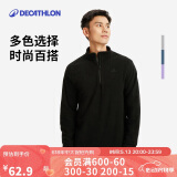迪卡侬男式山地徒步摇粒绒保暖夹克MH100 黑色 4094281 3XL