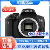 佳能/Canon 500D 600D  700D 750D 760D 800D 二手单反相机 95新 95新 佳能750D 单机身 套机