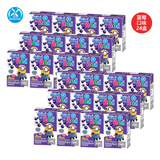 达奇泰国原装进口蓝莓味酸奶饮品90ml*24盒 Dutch Mill儿童早餐饮料