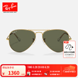雷朋（RayBan）经典飞行员系列太阳镜开车骑行墨镜男女款户外防晒眼镜0RB3025 001/58金色镜框绿色偏光镜片 尺寸58