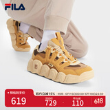 FILA 斐乐可颂面包鞋复古运动鞋男冬休闲鞋老爹鞋 蜂密黄/玻璃色-HC 40.5