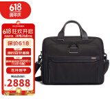 途明（TUMI）Alpha 3商务旅行公文包男士15英寸手提电脑包 多层收纳02603132D3 黑色