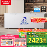 澳柯玛（AUCMA）737升家用大容量冰柜 卧式大冰箱 冷藏冷冻单温冷柜 商超雪糕柜 一级能效 BC/BD-737TC 国家补贴