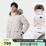 骆驼（CAMEL）【王俊凯同款】户外羽绒服男女中长款700蓬防泼水加厚御寒外套