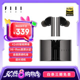 FIIL CC Pro2智能降噪真无线蓝牙耳机商务小金标认证长续航手机电脑笔记本通话降噪耳机  钛空灰