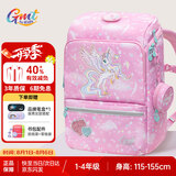 Gmt for kids儿童书包小学生超轻护脊大容量抗菌礼物1-4年级女 粉羽独角兽