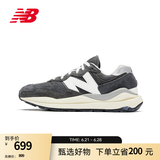 NEW BALANCE NB5740官方休闲鞋男鞋女鞋情侣增高网面舒适透气百搭情侣运动鞋 深灰色 M5740VL1 40 (脚长25cm)
