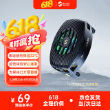 黑鲨4手机散热器 单体骤速降温32℃ 手机直播游戏散热背夹 适用于苹果一加魅族红魔小米IQOO