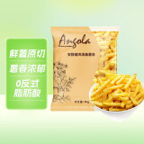 京鲜生 安格瑞冷冻3/8波浪曲薯条1kg/袋 美式儿童薯制品 西餐小食
