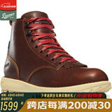 DANNER丹纳Logger917GTX男款工装靴真皮手工防水徒步中帮登山鞋 棕红【GTX】-34651-D版 44 【D版大半码或者一码拍】