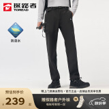 探路者（TOREAD）冲锋裤男女秋冬防风保暖防泼水户外裤加绒软壳裤防寒加厚登山裤 黑色-不加绒-男(有腰带) XL