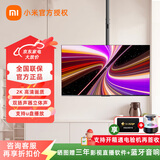 小米智能电视redmi A43 2025节能版 43英寸平板电视机金属全面屏 双扬立体声 一级能效L43RA-RAE 43英寸 【电视机+吊架+安装】