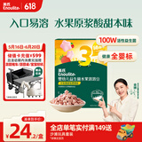 英氏（Engnice）婴幼儿益生菌水果溶溶豆草莓蔓越莓味 婴儿辅食6个月宝宝零食18g