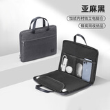 惠普（HP）Pack O电脑包手提包笔记本内胆包14英寸收纳包保护套 通用 华为联想小新惠普电脑壳 黑色
