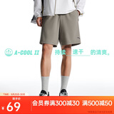 安踏速干运动短裤男夏季吸湿透气健身训练跑步户外休闲梭织五分裤