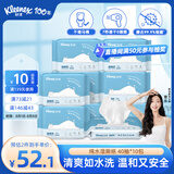 舒洁（Kleenex）湿厕纸40抽*10包家庭装厕纸湿厕纸纯水洁厕湿巾湿纸巾厕纸