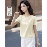 德玛纳【干爽棉氨】夏季气质印花圆领修身短袖打底衫短款小个子女式t恤