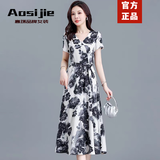 奥丝婕（Aosijie）高端品牌 雪纺连衣裙女2025夏季新款气质收腰显瘦轻熟风碎花裙子 白底灰花 XL 【113-124斤】