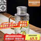唯铭诺玻璃水壶耐高温冷水壶家用凉水壶复古泡茶养生花茶壶凉白开扎壶