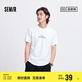 森马（Semir）森柔棉短袖T恤男都市通勤纯棉上衣夏针织衣服101324100146